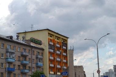 Graffiti Wall in Minsk - Photo by krasiwo - krsw, crew (2013)