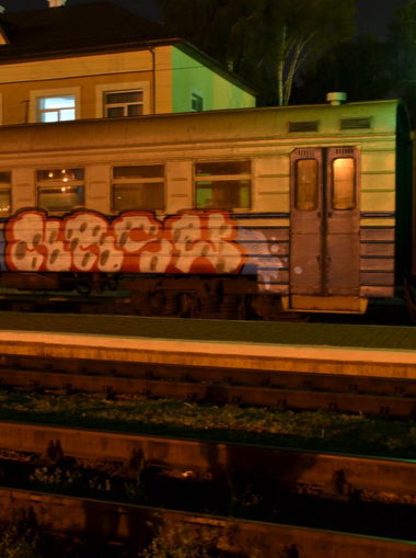 Graffiti Train in Lviv - Photo by krasiwo (2013)