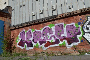 Graffiti Bombing in Ufa - Photo by krasiwo - krsw, pubs