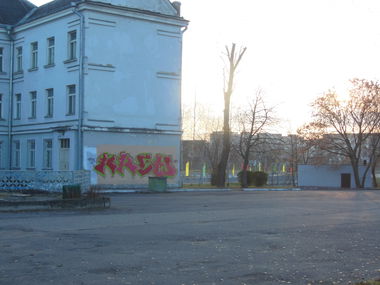 Graffiti Bombing - Photo by krasiwo - krsw (2015)