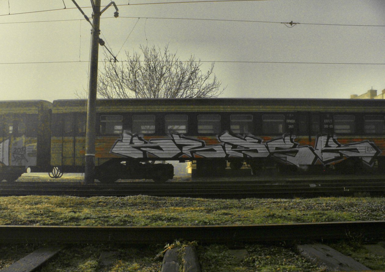 Graffiti Train - Photo by krask - Krask, Ura, Crew (2013)