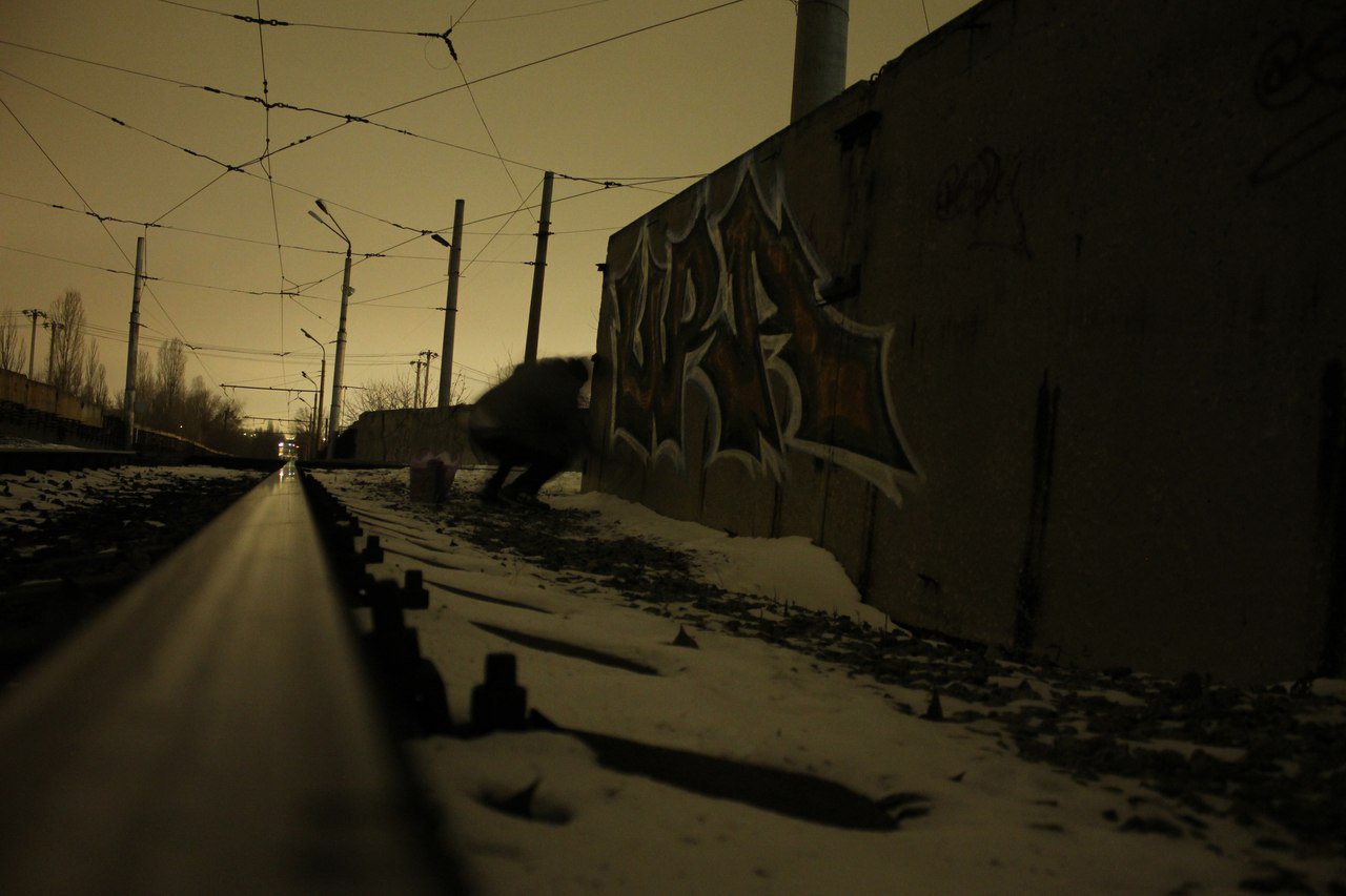 Graffiti Bombing - Photo by krask - Krask, Olegs, Ura (2013)