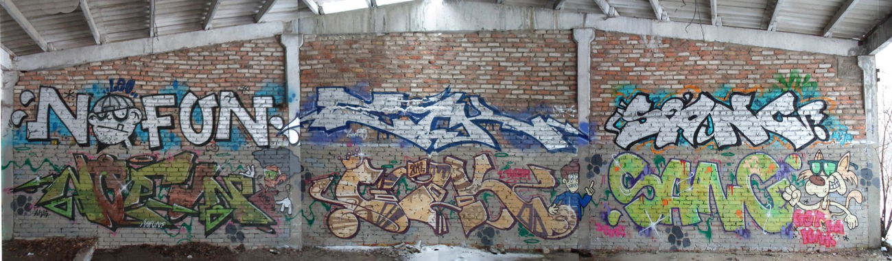 Graffiti Wall - Photo by krawallo - xxx