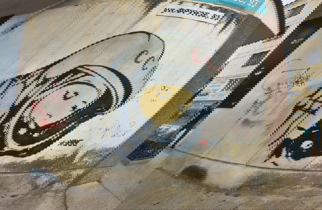 Graffiti Street Art - Photo by krome - krome, redstar, redstarkrome (2014)