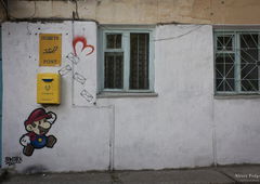 Photo #141412 by Bsome1