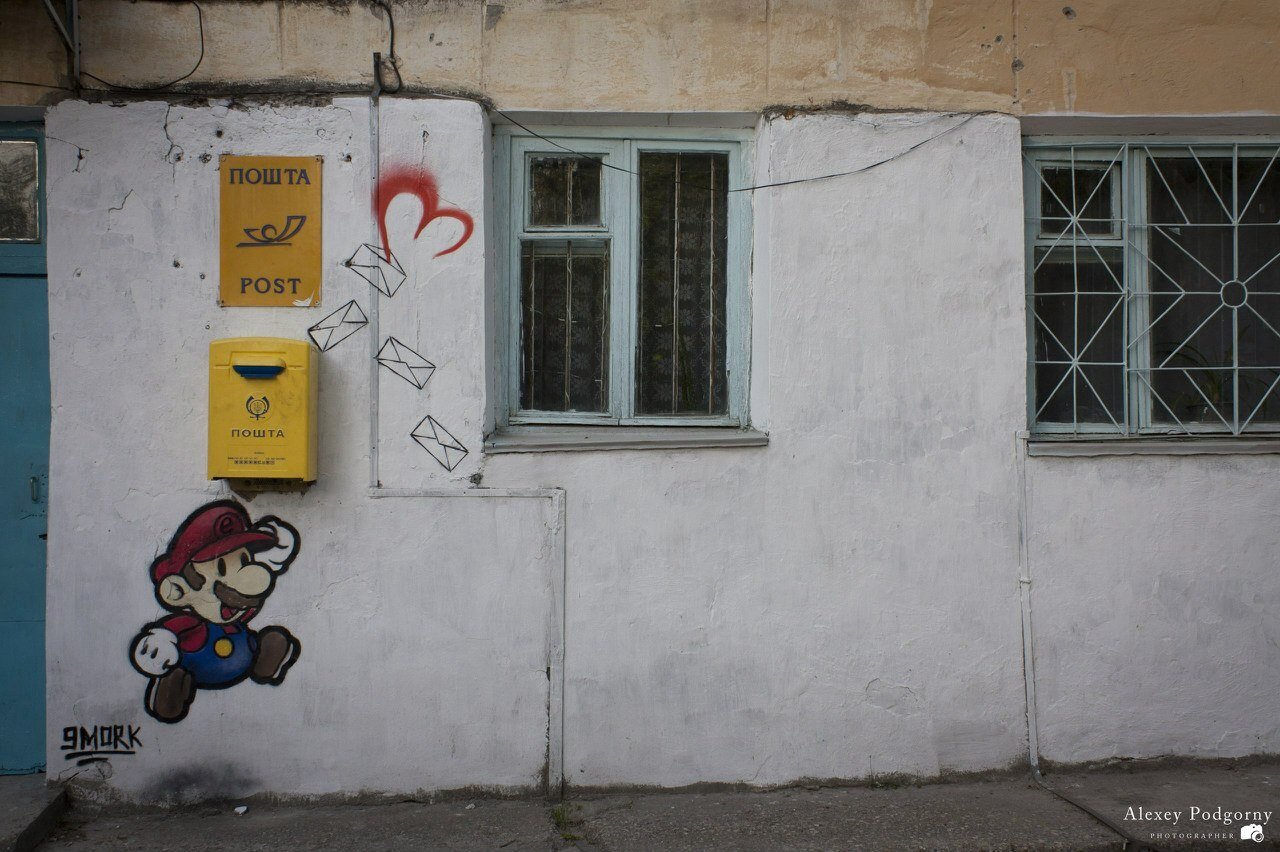Graffiti Street Art - Photo by krome - krome, redstar, redstarkrome (2012)