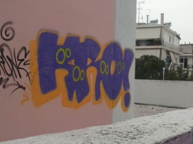 Graffiti Street Art - Photo by krops