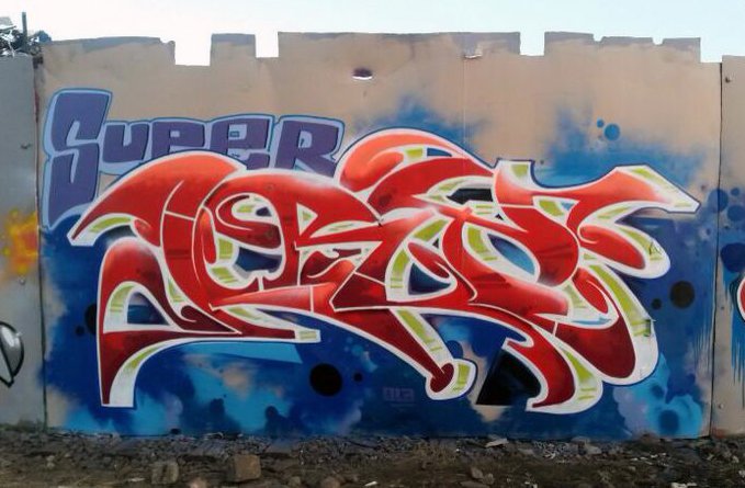 Graffiti Wall - Photo by kry82 - kry, 82, sbb (2014)