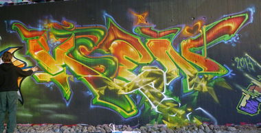 Graffiti Wall - Photo by ksen - konstanz, ksen (2013)