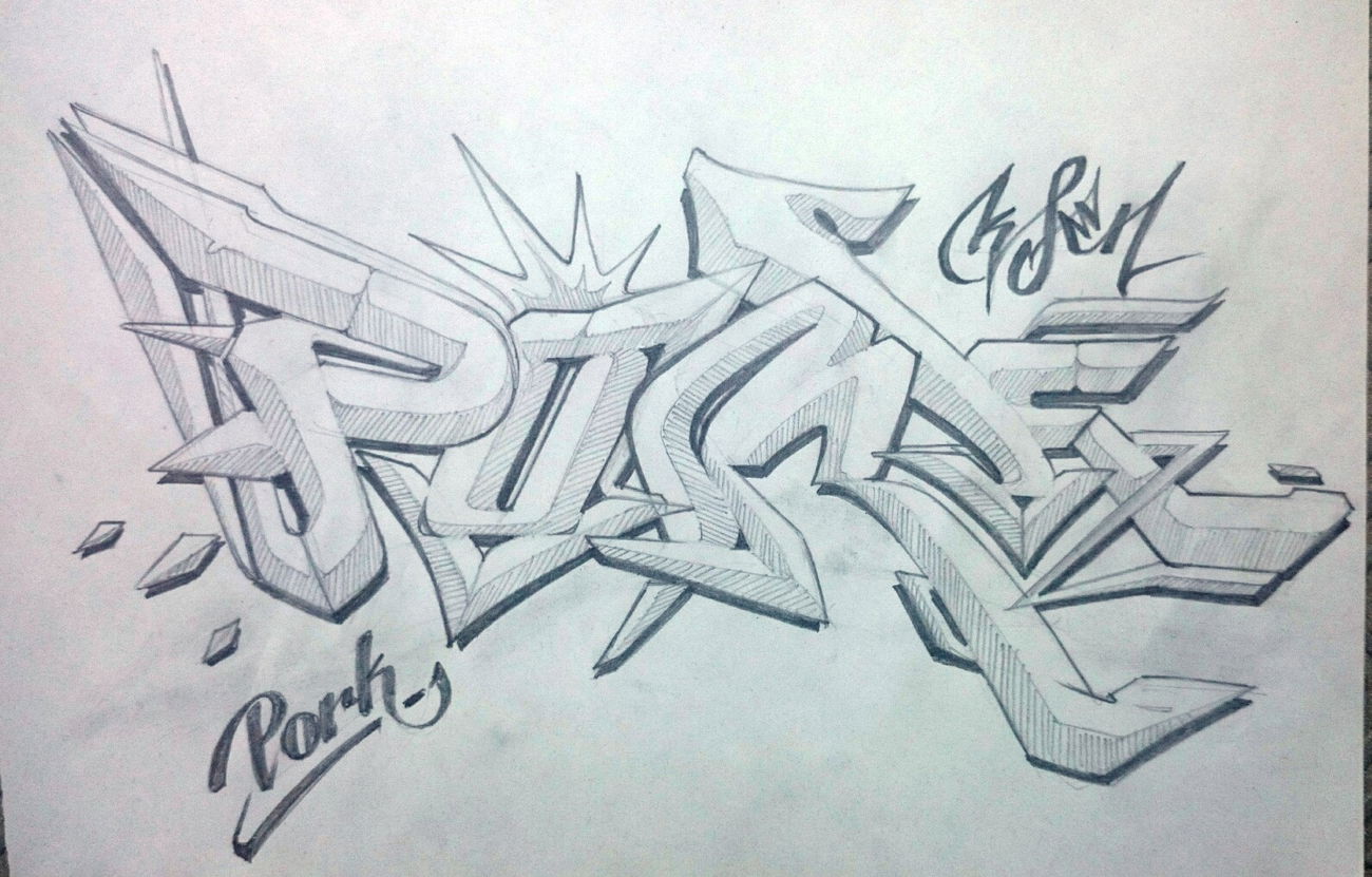 Graffiti Wall - Photo by ksen (2015)