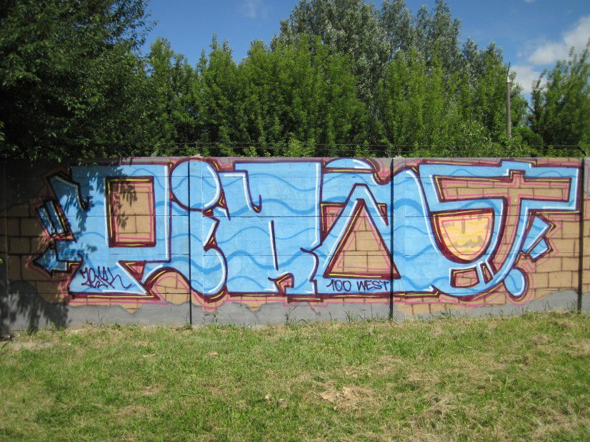 Graffiti Wall in lbn - Photo by ksez1 - zesk (2013)