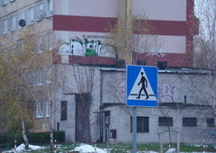 Photo #129715 by nab0j