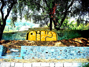 Graffiti Wall in Korfu - Photo by ktsOikBats1 - kts, oik