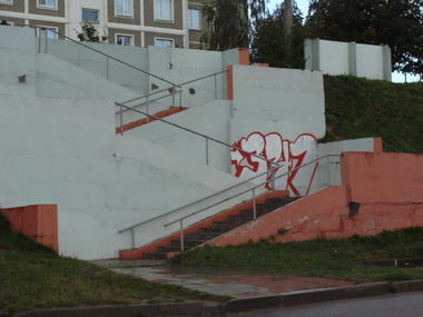 Graffiti Bombing - Photo by kust341 - 341 (2013)