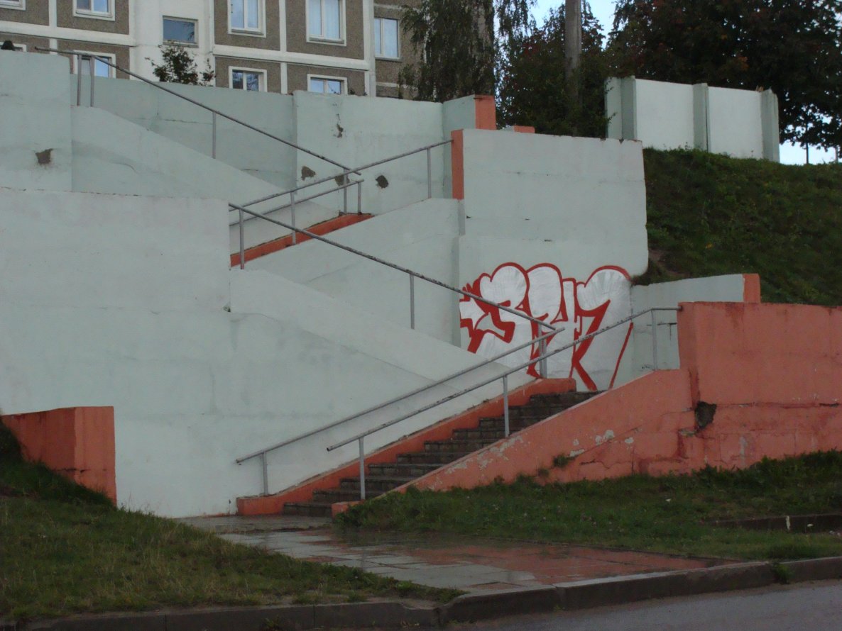 Graffiti Bombing - Photo by kust341 - 341 (2013)