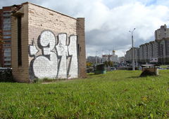 Photo #34294 by Freiwildkartoffel