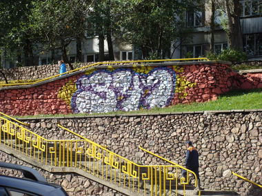 Graffiti Bombing - Photo by kust341 - 341 (2013)