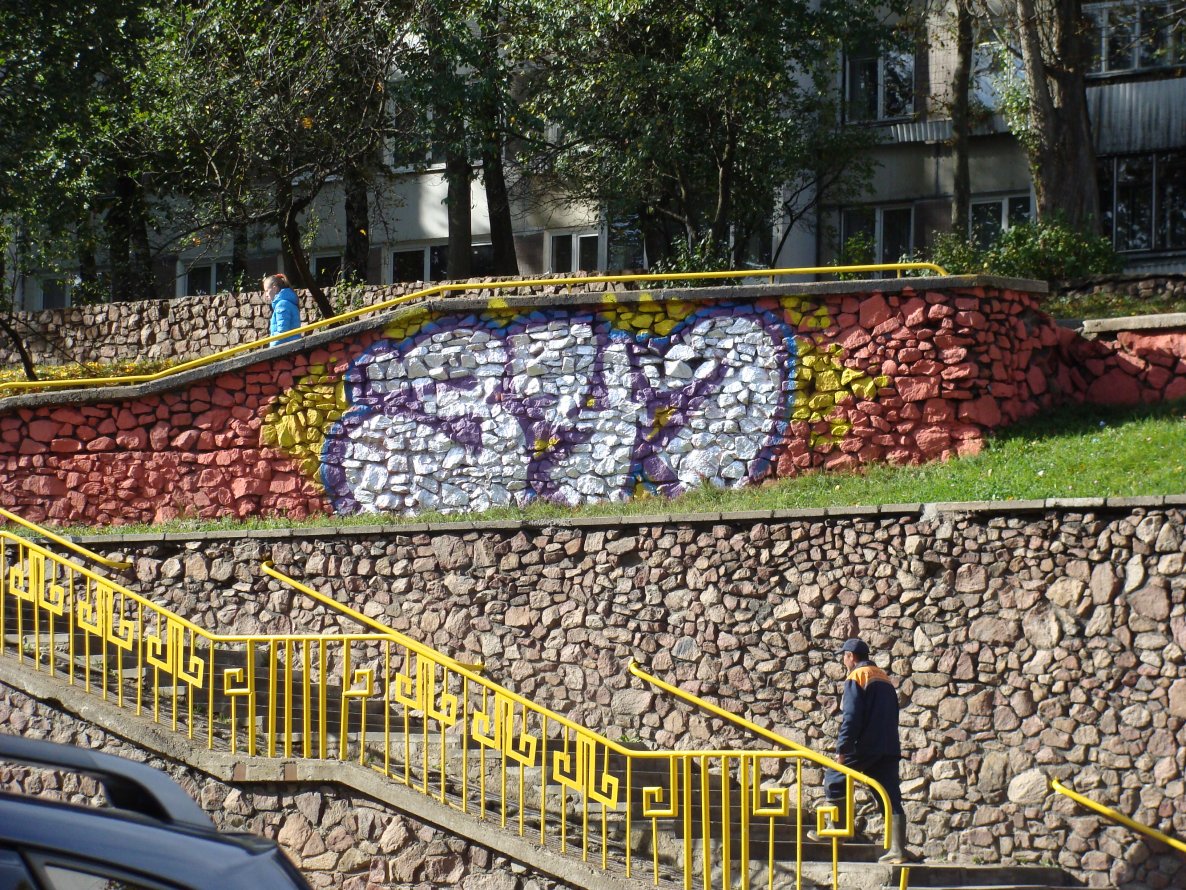 Graffiti Bombing - Photo by kust341 - 341 (2013)