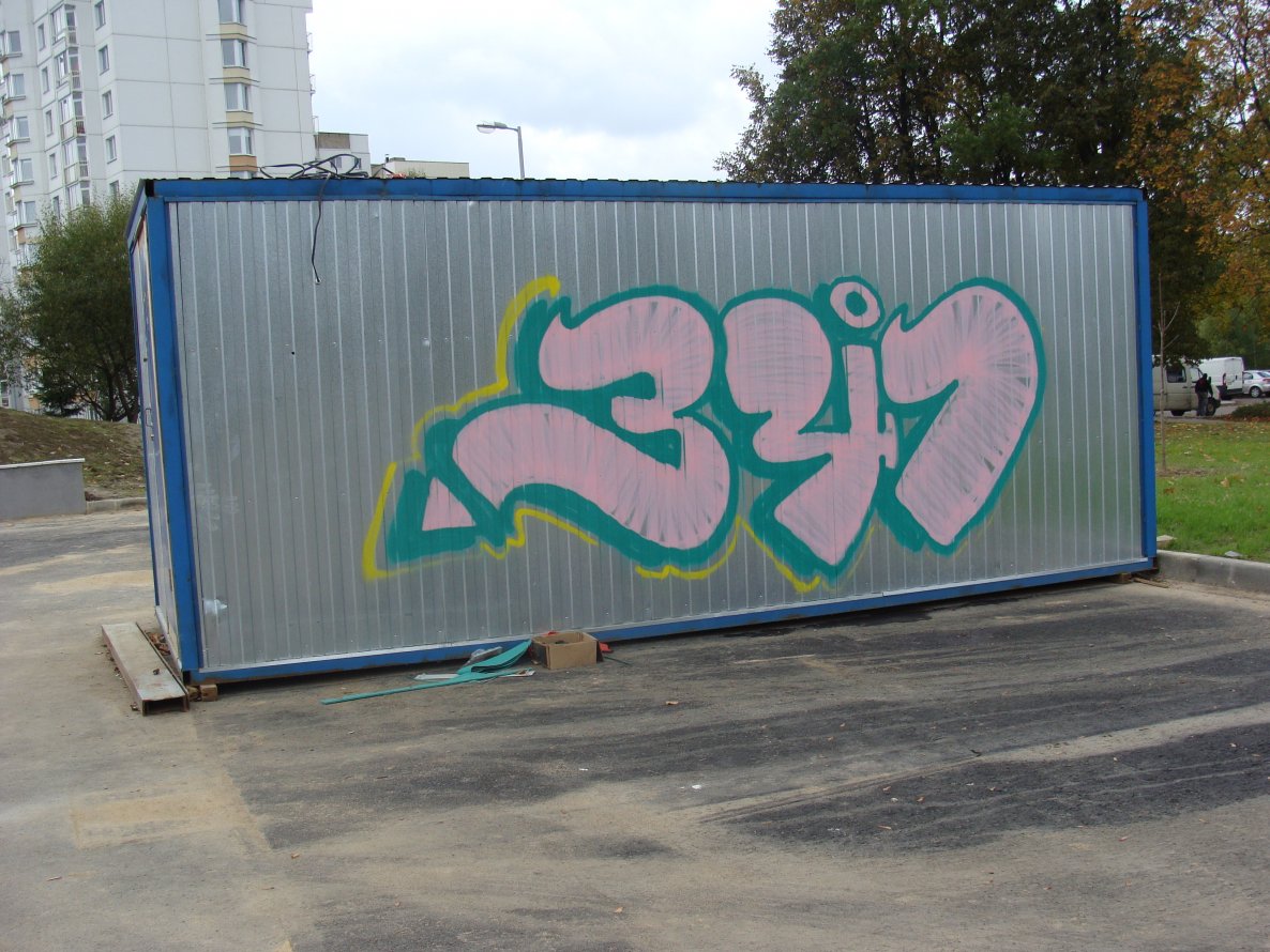 Graffiti Bombing - Photo by kust341 - 341 (2013)