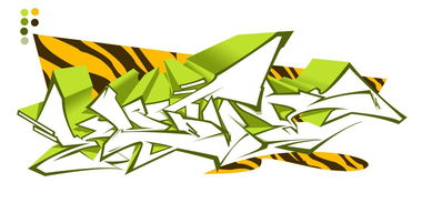 Graffiti Sketch - Photo by kuturoner