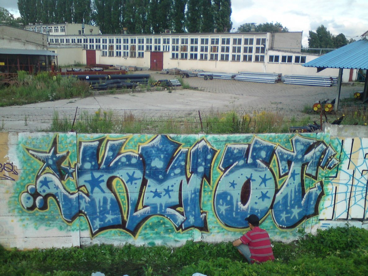 Graffiti Wall - Photo by laborant