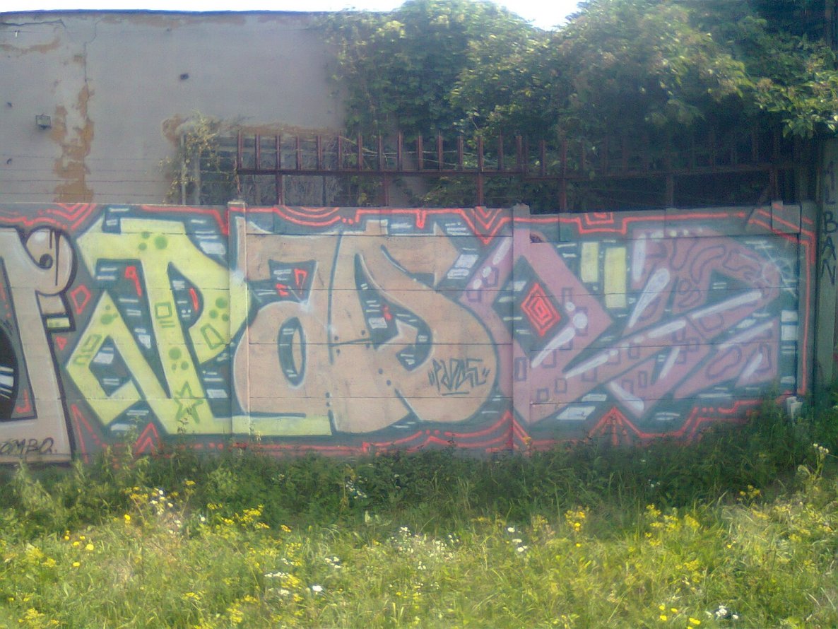 Graffiti Wall - Photo by laborant