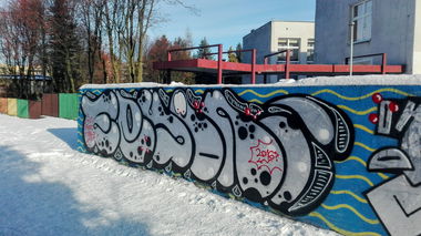 Graffiti Wall - Photo by las84r (2016)