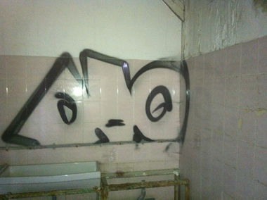 Graffiti Wall - Photo by lausbub (1999)