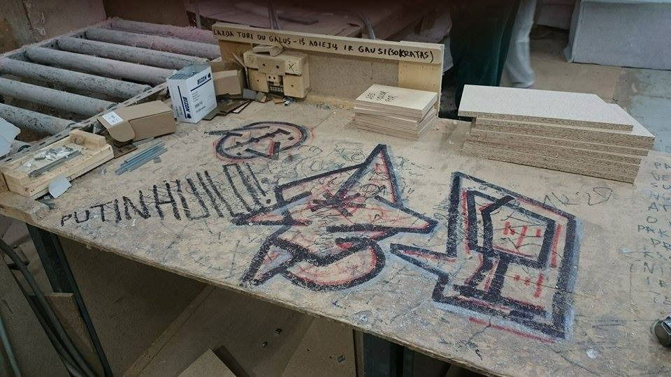 Graffiti Sketch - Photo by ldkdl (2016)