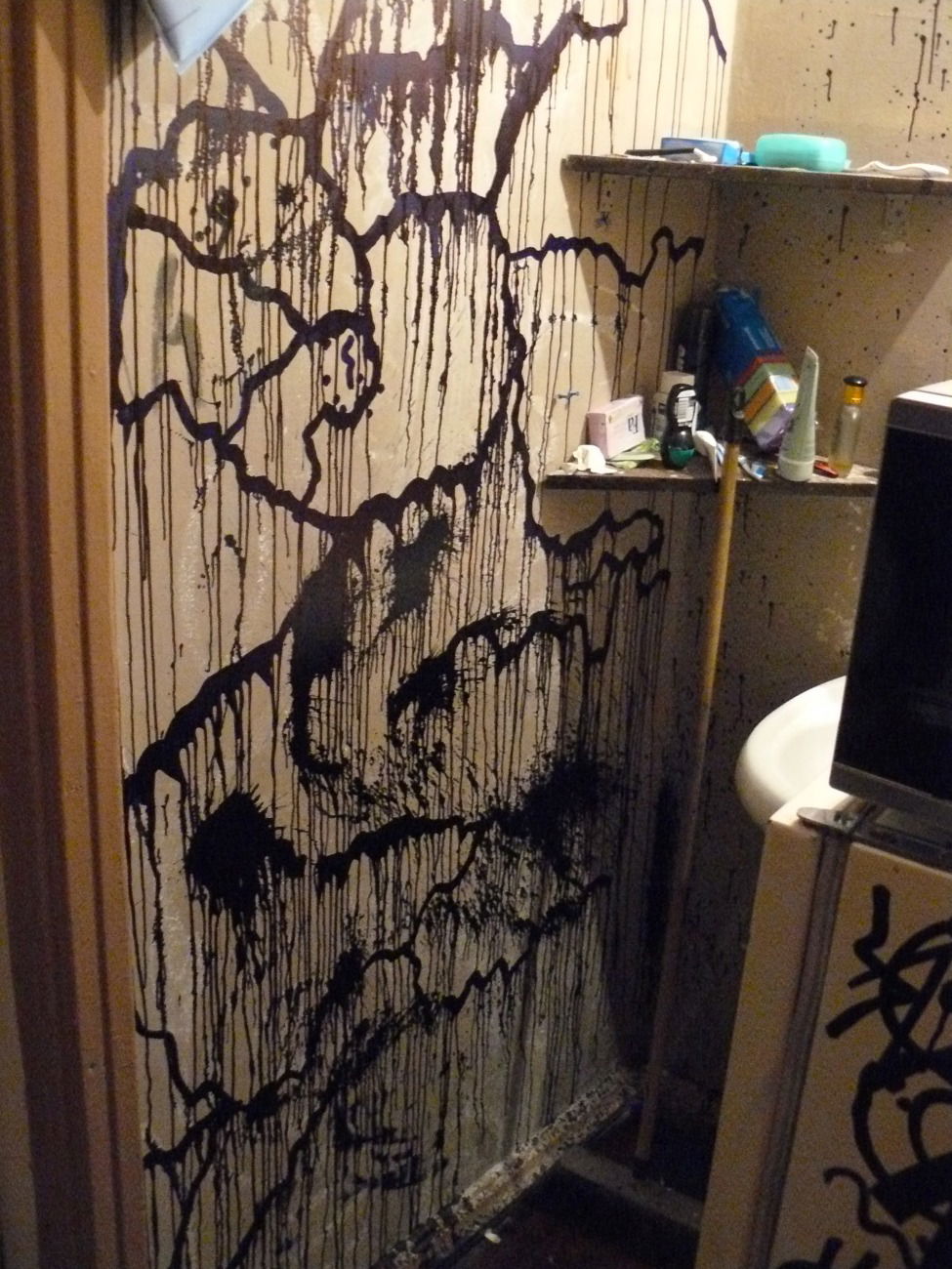 Graffiti Artwork - Photo by ldkdl