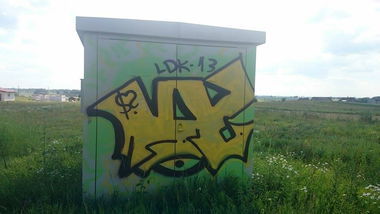 Graffiti Wall - Photo by ldkdl (2015)