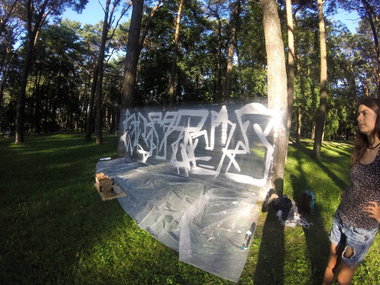 Graffiti Wall - Photo by ldkdl (2016)