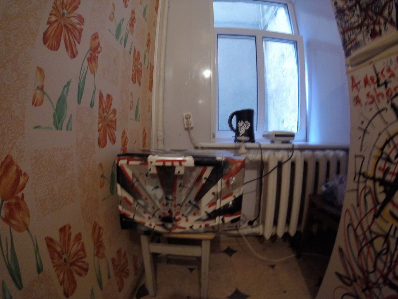 Graffiti Artwork - Photo by ldkdl (2016)