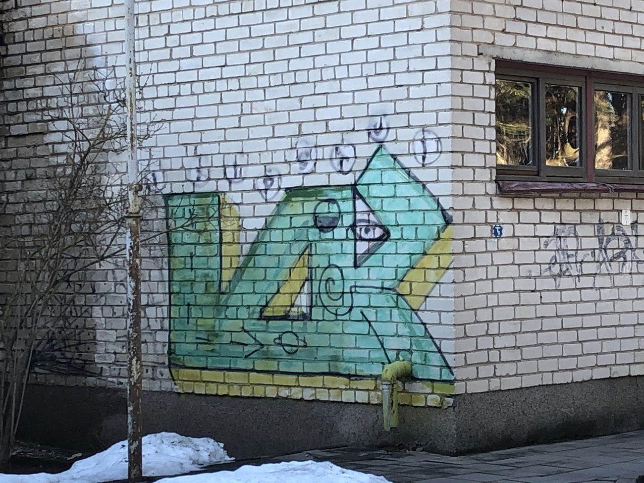 Graffiti Wall - Photo by ldkdl