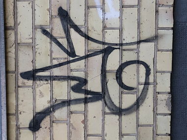 Graffiti Wall - Photo by ldkdl