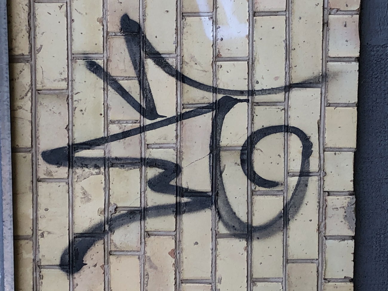 Graffiti Wall - Photo by ldkdl