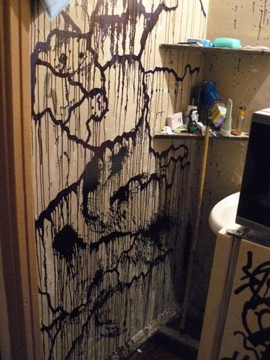 Graffiti Wall - Photo by ldkdl