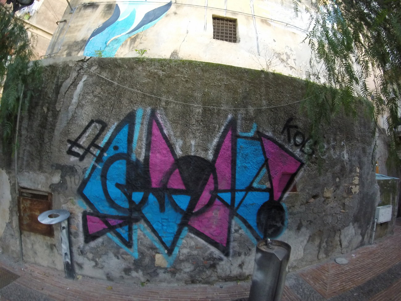 Graffiti Wall - Photo by ldkdl (2016)