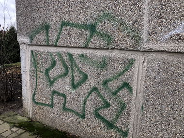 Graffiti Wall - Photo by ldkdl