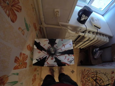 Graffiti Artwork - Photo by ldkdl (2016)