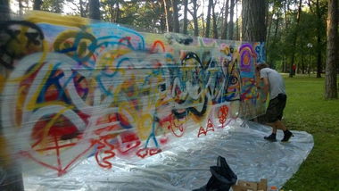 Graffiti Artwork - Photo by ldkdl