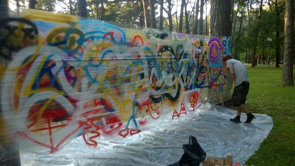 Graffiti Artwork - Photo by ldkdl