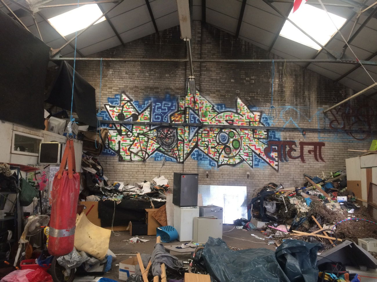 Graffiti Wall - Photo by ldkdl