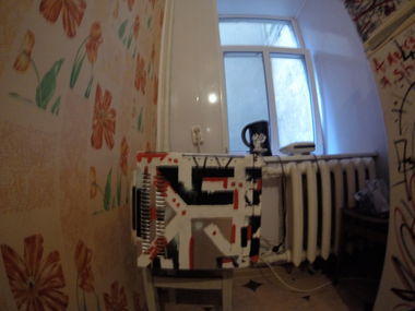 Graffiti Artwork - Photo by ldkdl (2016)