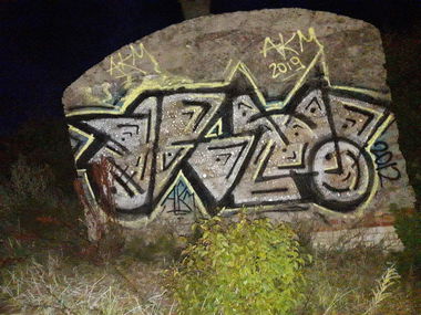 Graffiti Wall - Photo by ldkdl