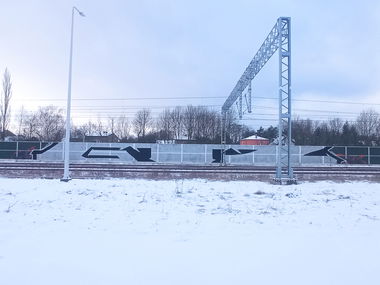 Graffiti Wall in Dąbrowa Górnicza - Photo by lecim - Lauba!!! (2025)