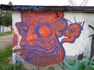 Graffiti Wall - Photo by lecim