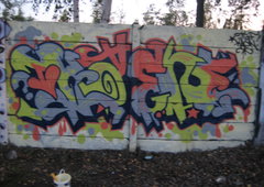 Photo #243413 by iobe1
