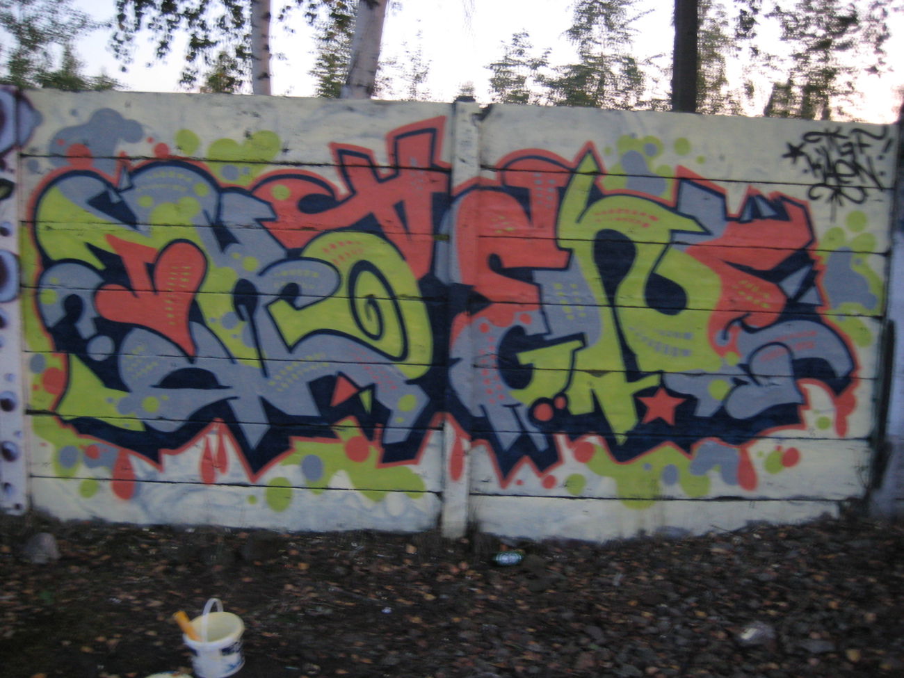 Graffiti Wall - Photo by lecim