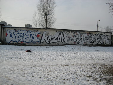 Graffiti Wall - Photo by lecim